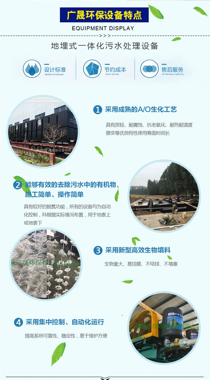 新 地埋星空(中国)-星空(中国)_04.jpg