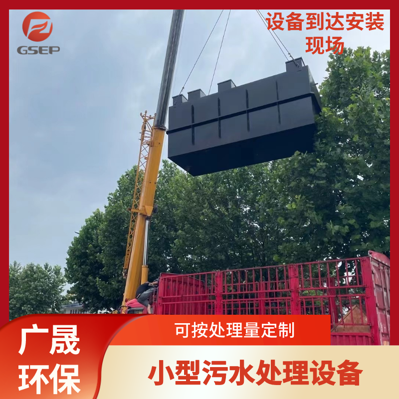 小型星空(中国)-星空(中国)1.png